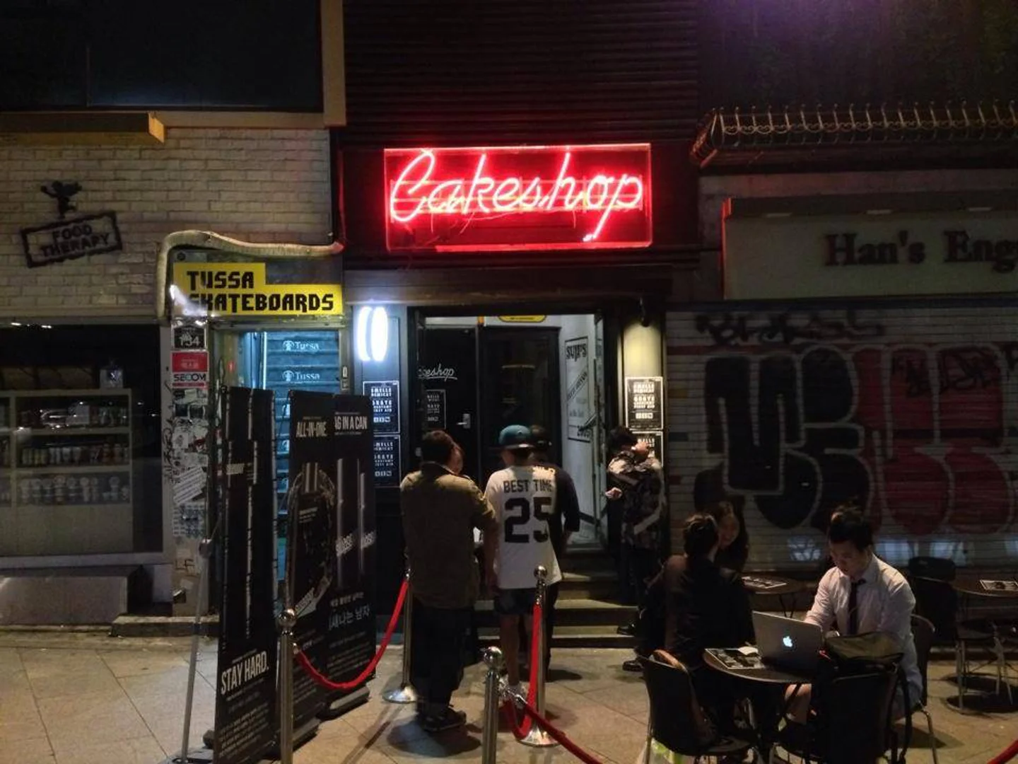 Cakeshop Seoul