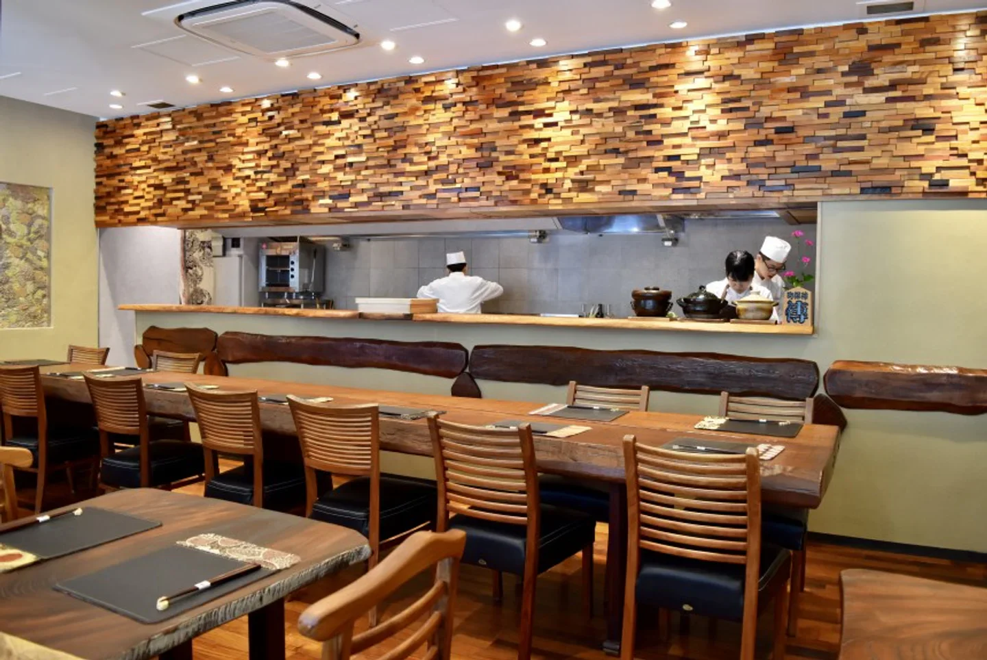 Den Tokyo