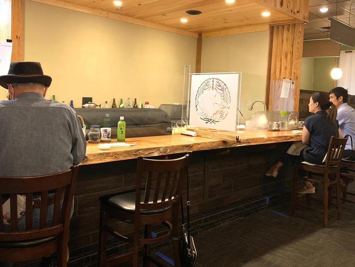 Hayakawa Atlanta