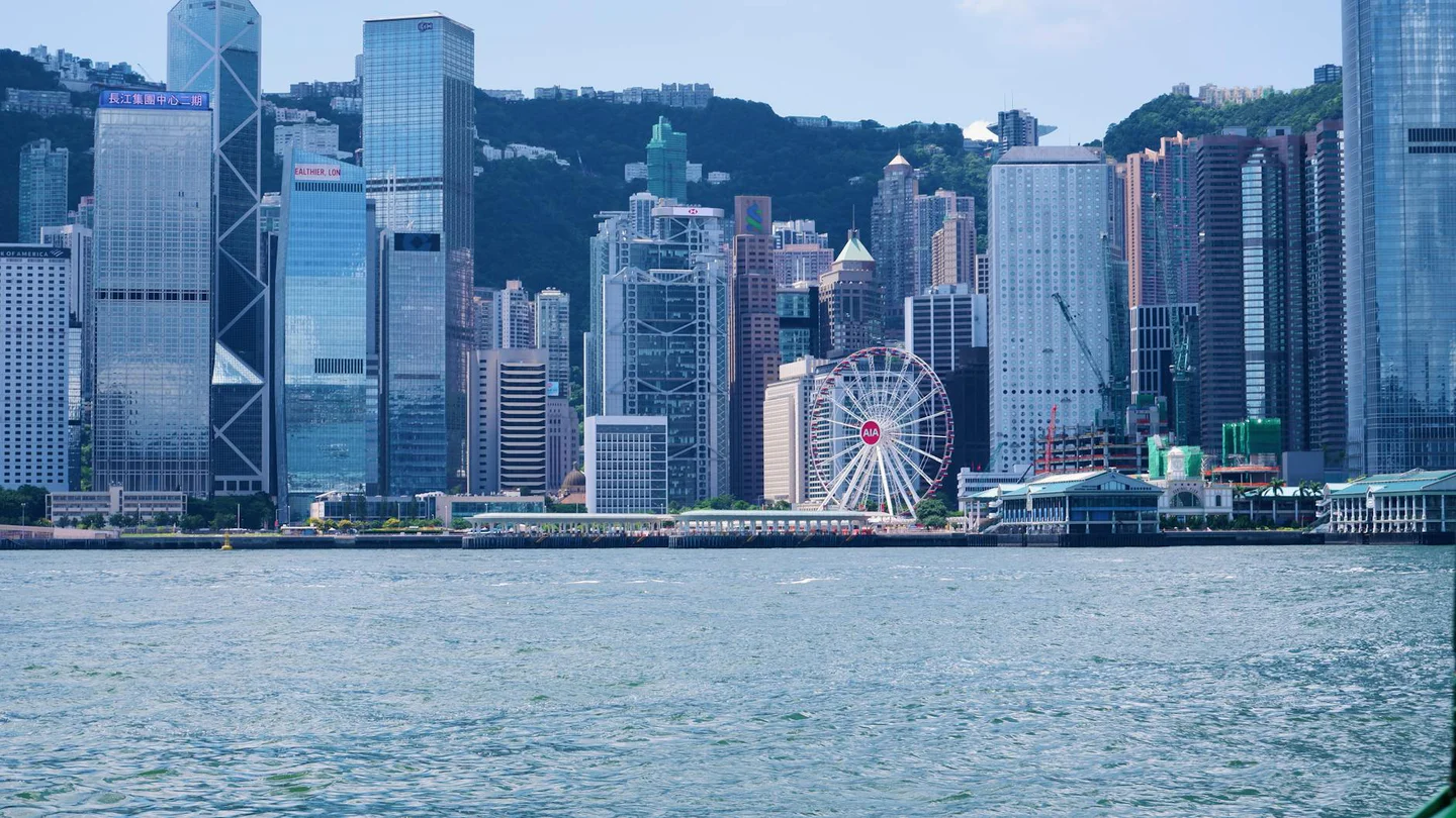 Hong Kong cover image