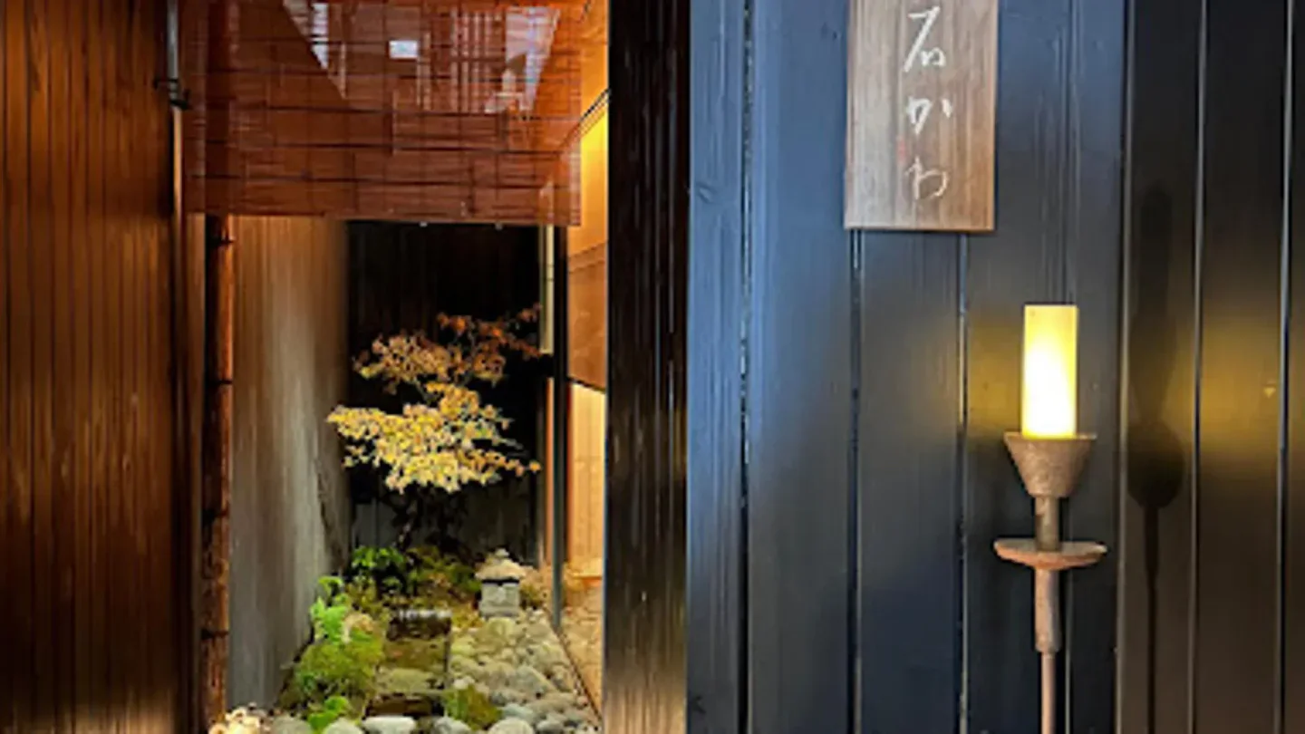 Ishikawa Tokyo