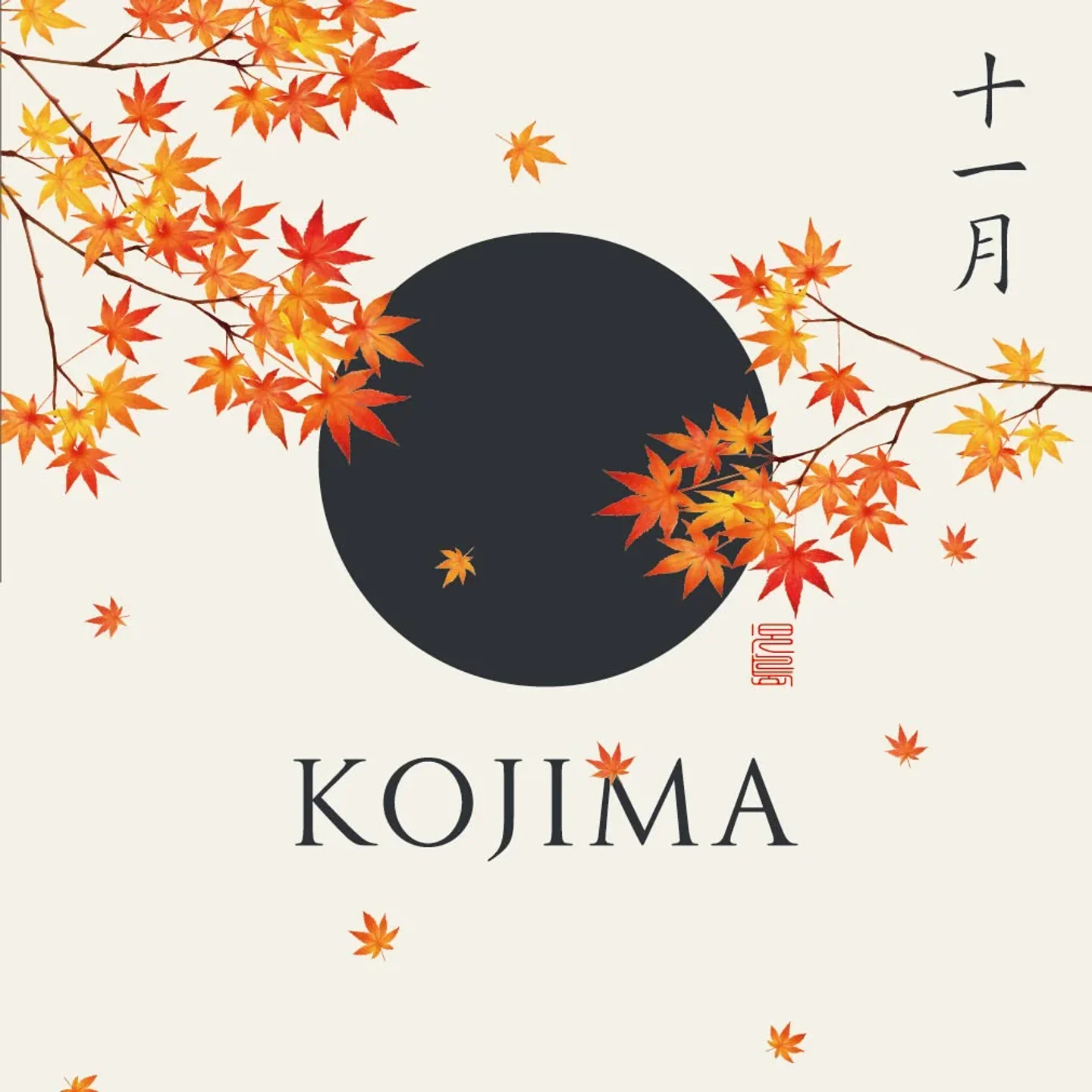 Autumn maple leaves frame a dark circle and the Kojima restaurant logo, evoking the city's seasonal beauty.