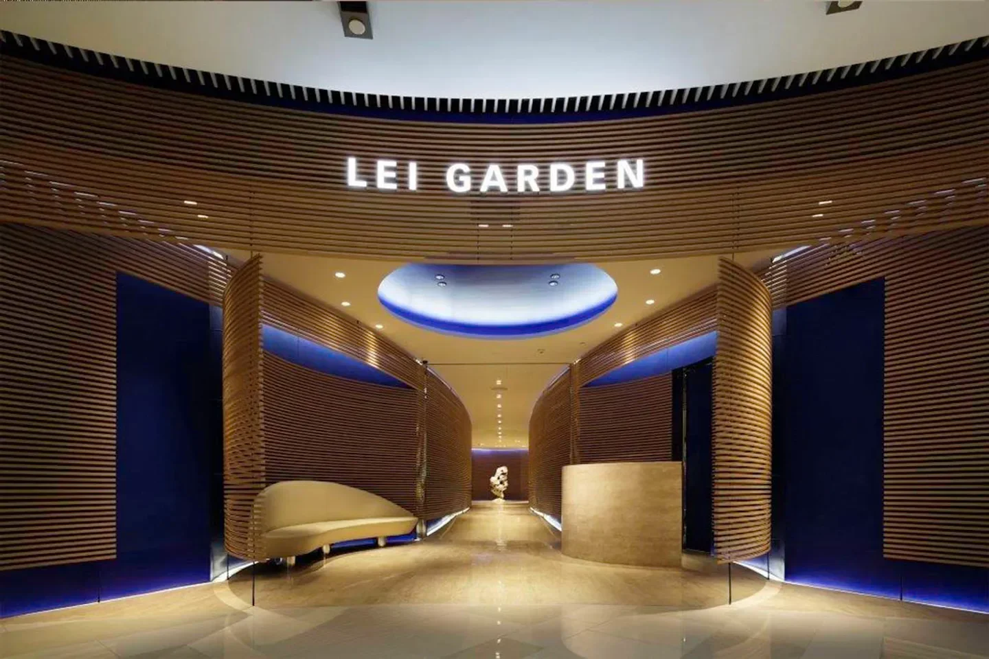 Entrance of Lei Garden restaurant in Shanghai, featuring a stylish, modern interior design.