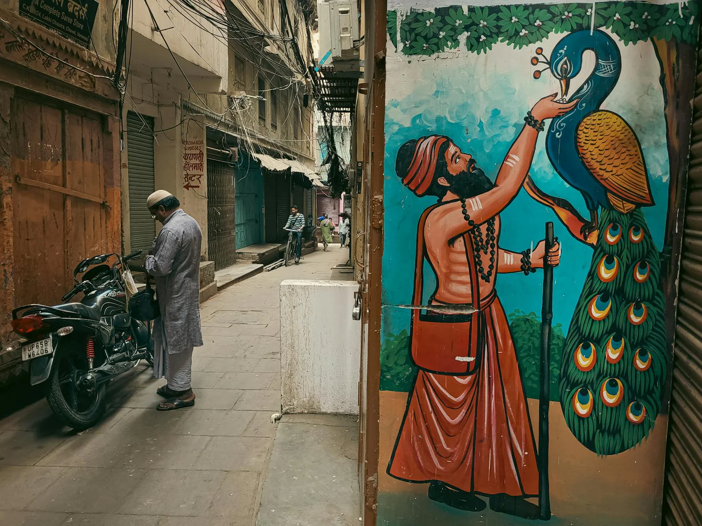 Marrakech  cover image