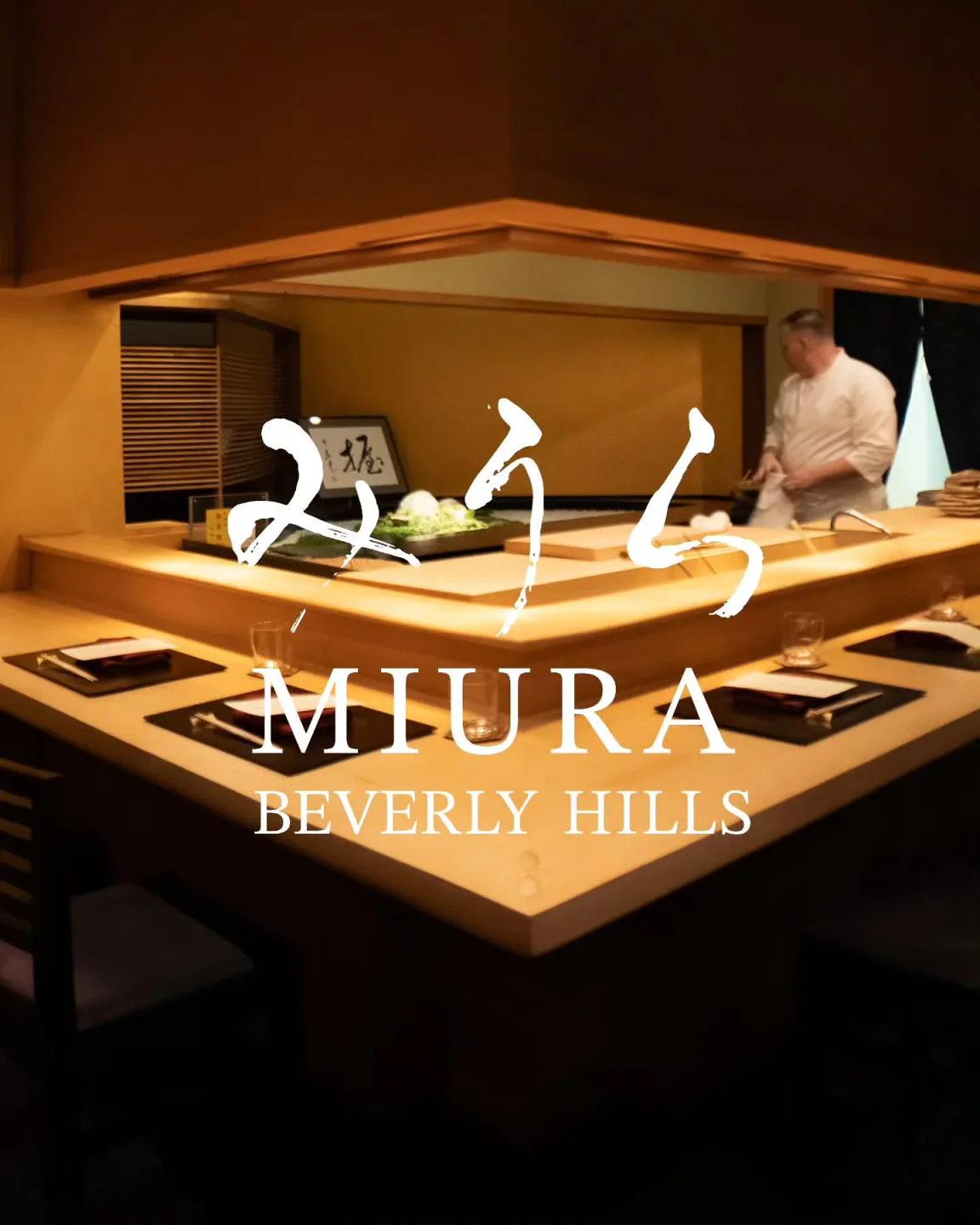 Miura restaurant in Beverly Hills featuring a chef's counter with elegant Japanese calligraphy