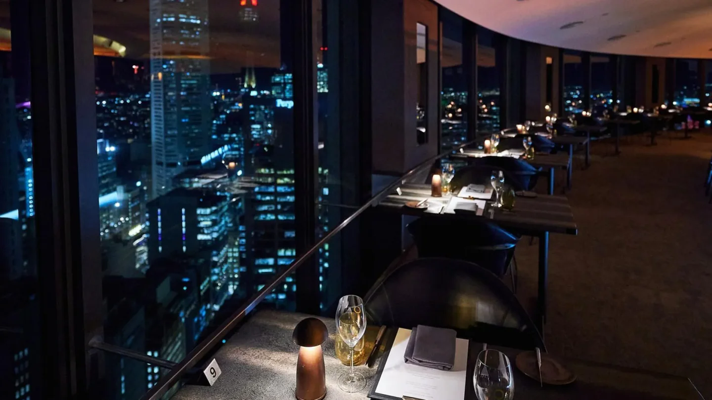 O Bar & Dining Sydney