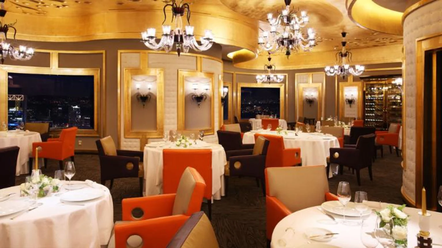Pierre Gagnaire Seoul